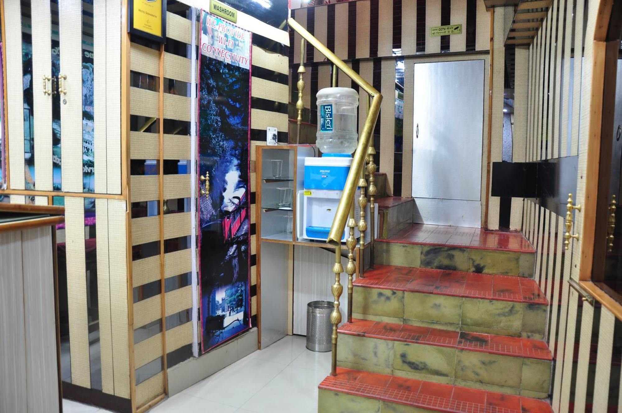 Hotel Sidharath Shimla Buitenkant foto